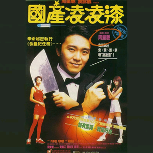 边吮奶边做爰视频真人
