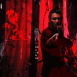 边吮奶边做爰视频真人
