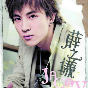 边吮奶边做爰视频真人
