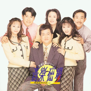 边吮奶边做爰视频真人
