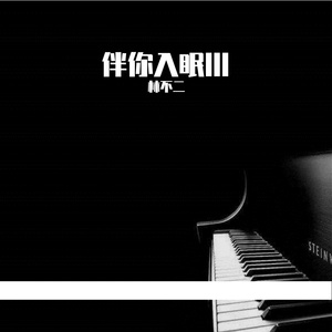 边吮奶边做爰视频真人
