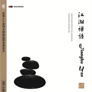 边吮奶边做爰视频真人
