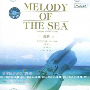 边吮奶边做爰视频真人
